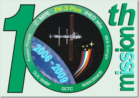 Logo 10. Mission PK-3 Plus